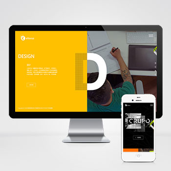 鞍山平面网页设计创意设计公司网站推广网站建设